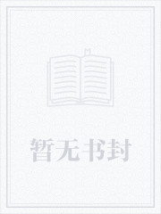 倾城佳人软糖