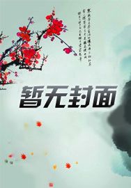 三国之我是操昂