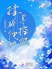 京东外卖app叫什么